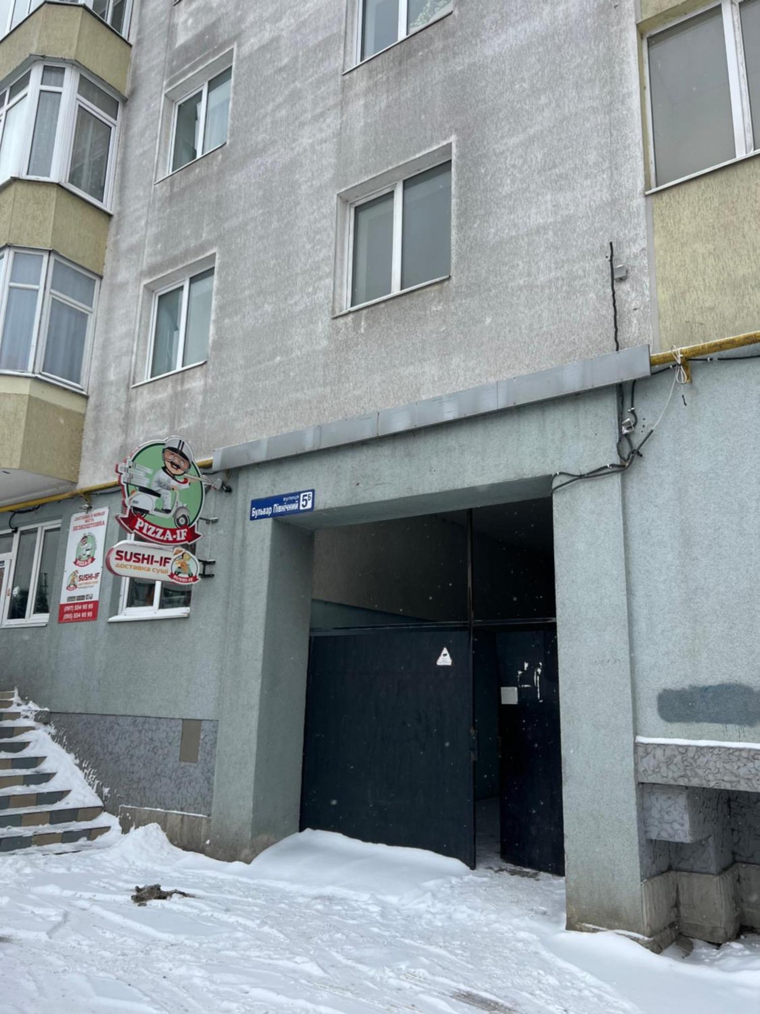 Bulvar Ivano Frankivsk Bagian luar foto